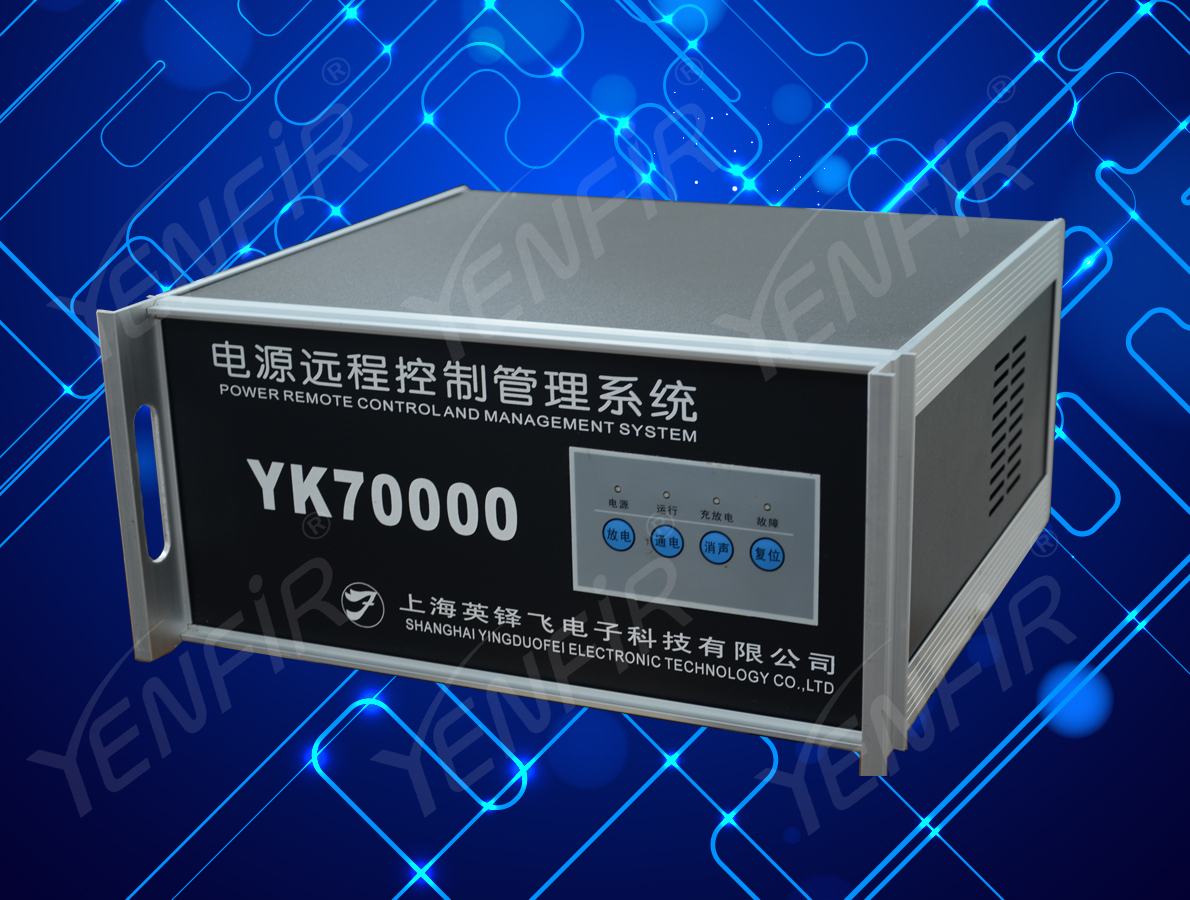 UPS远程管控单元-YK70000